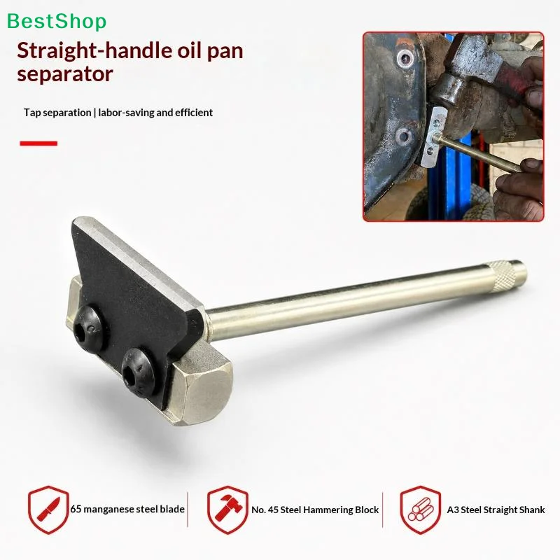 Precision Engine Oil Pan Separator Tool Universal Sturdy Oil Gasket Remover Heavy Duty Car Repair Tool For Engine Transmissions