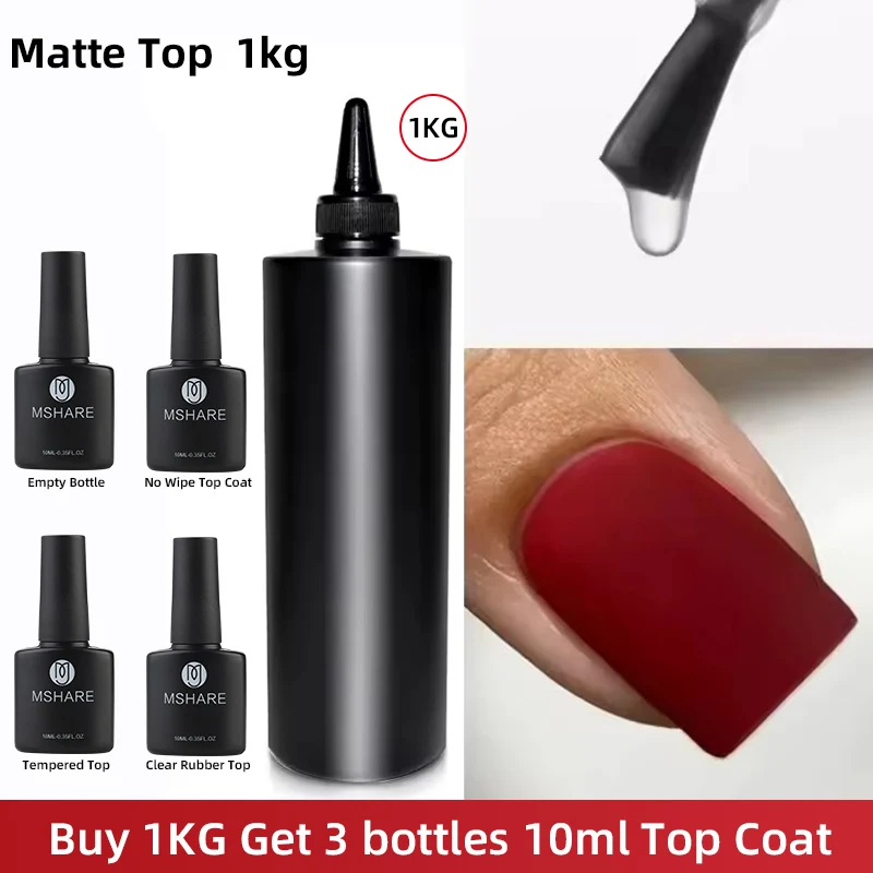 MSHARE 1kg /500g Tpo Free Non Wipe Top Coat Tempered Top Gel Shiny Hard Gel Polish No Sticky Layer Soak Off Refill Big Volume