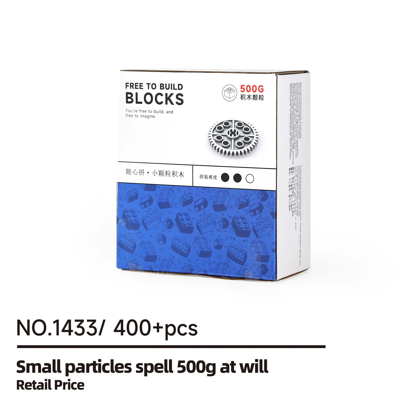 Wange 1433/500g محور مُجمَّع عشوائيًا، تروس، ربط، مكونات العارضة، متوافقة مع مكعبات بناء الطاقة الميكانيكية لـ