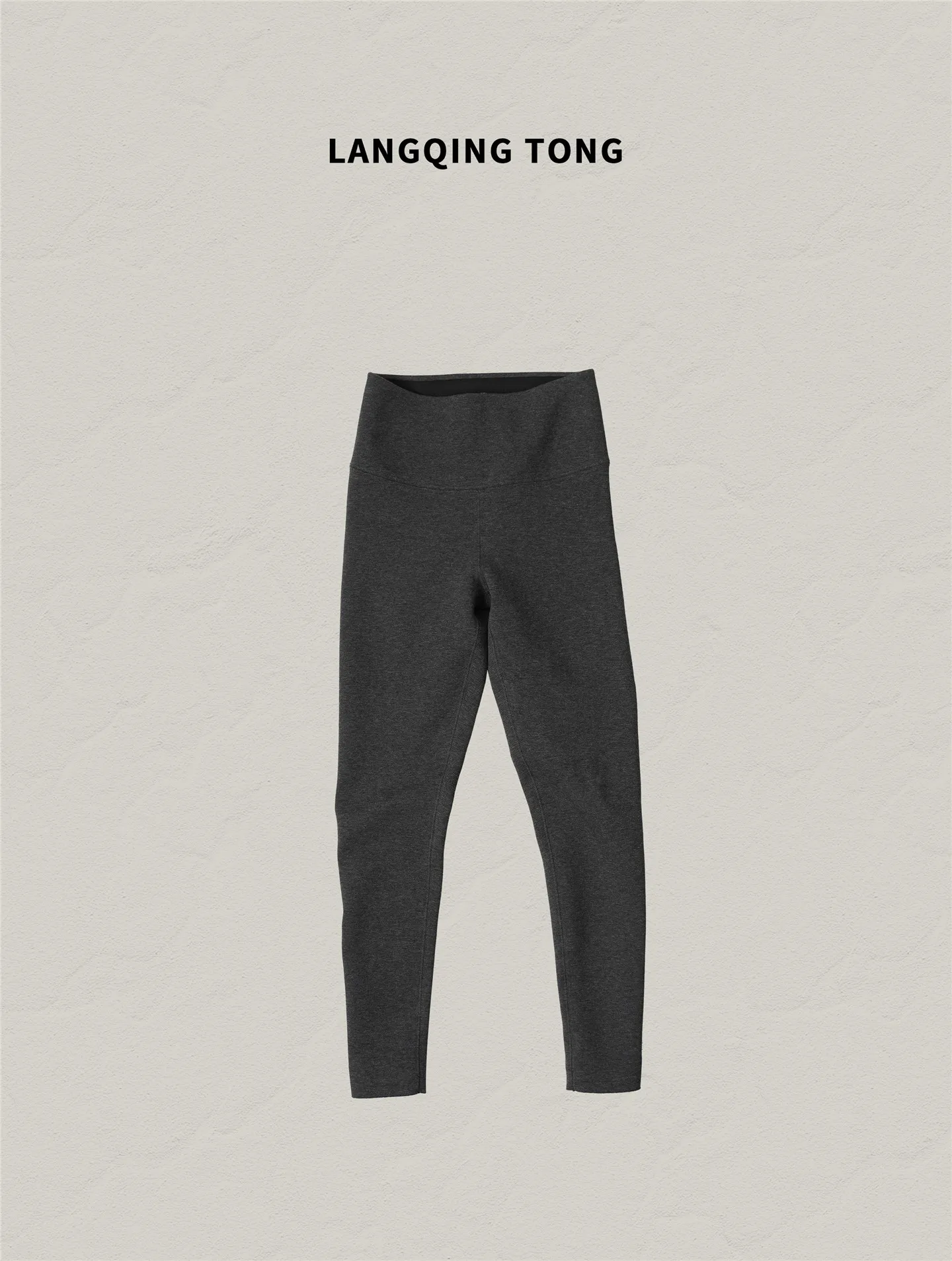 Deep Ey High Elasti… - image