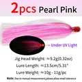 2pcs Pearl Pink