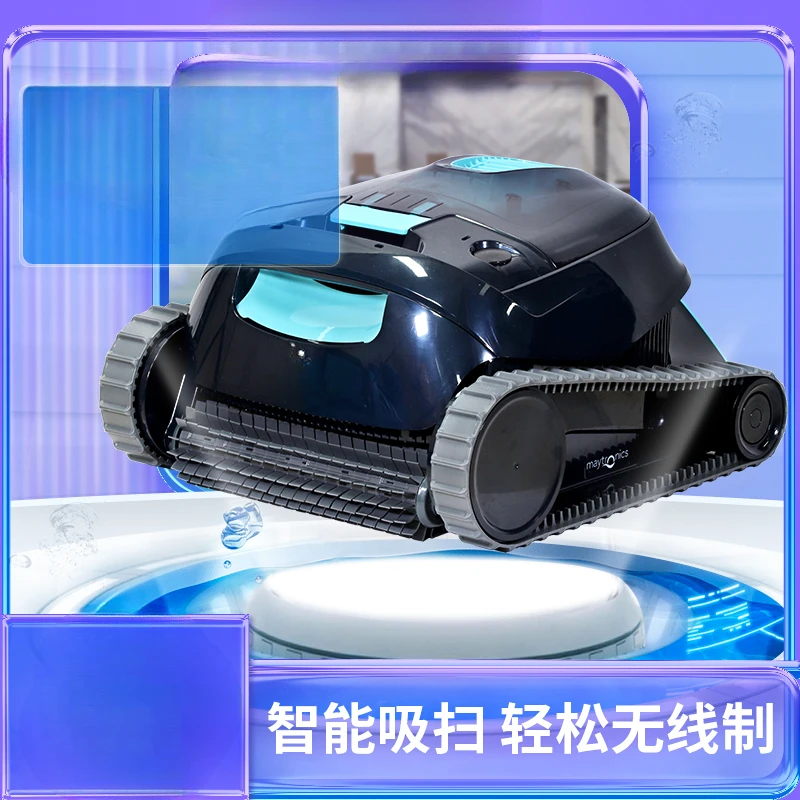 Swimming pool sewage suction machine, automatic vacuuming machine, water turtle pool bottom cleaning and sweeping equipment