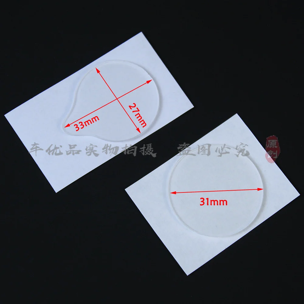 1Pc For Cadillac AT… - image