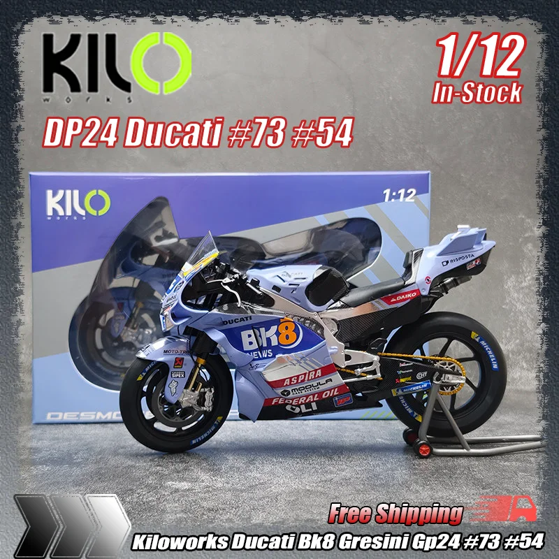 

In Stock 1:12 Scale Kiloworks Motorcycle Model Ducati Bk8 Gresini Gp24 #73 #54 Racing Die-Cast Collectible Hobby Collectors Gift