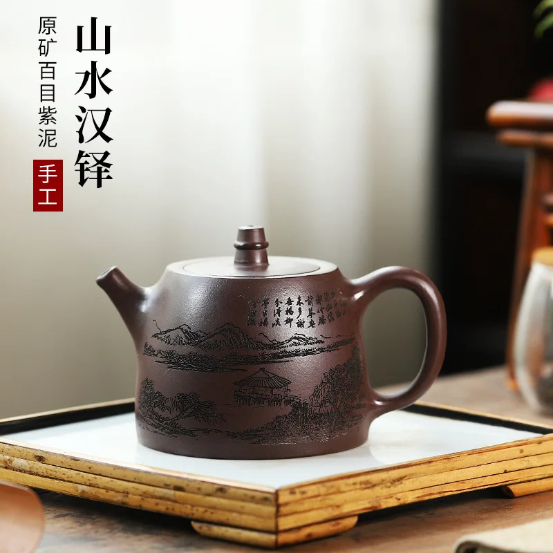 High Quality Goods Yixing Baimu Purple Clay Handmade Teapot Landscape Handuo Large Capacity Tea Set