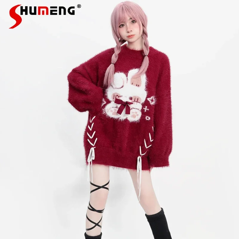 

Heavy Industry Women's Sweater Loose Pullover Bell Sleeve Rope Dopamine Mid-Length Autumn And Winter New Knitwear Y2k Top Jumper