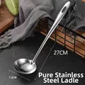 27cm Slotted Spoon