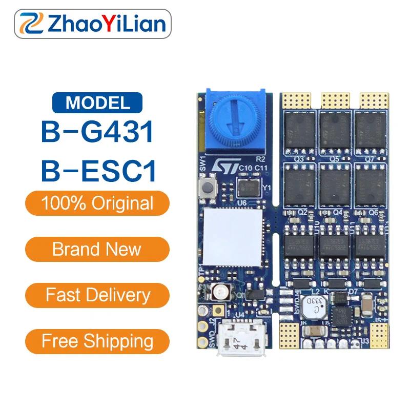 For B‑G431B‑ESC1 Motor Drive Eval Kit With Overcurrent Overvoltage Thermal Protection For Drone Robot Robotic Vehicle Applicatio