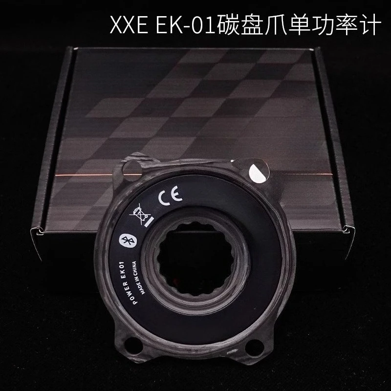 

ELILEE-Carbon Fiber Claw Power Meter EK01-XXE Road Bike Riding Parts Claw Power Meter