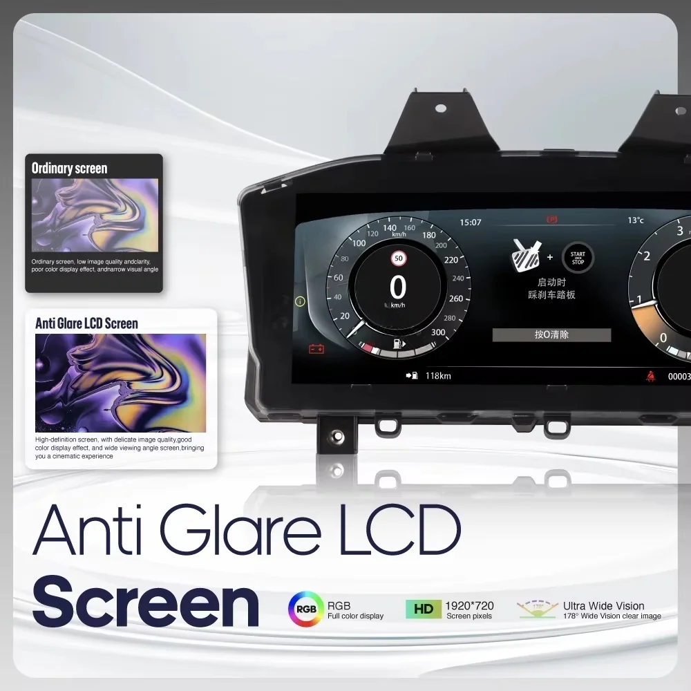 مشغل لوحة القيادة LCD للسيارة لاند روفر رينج روفر فوغ L405 سبورت L494 2013-2017 لوحة أدوات رقمية عداد السرعة