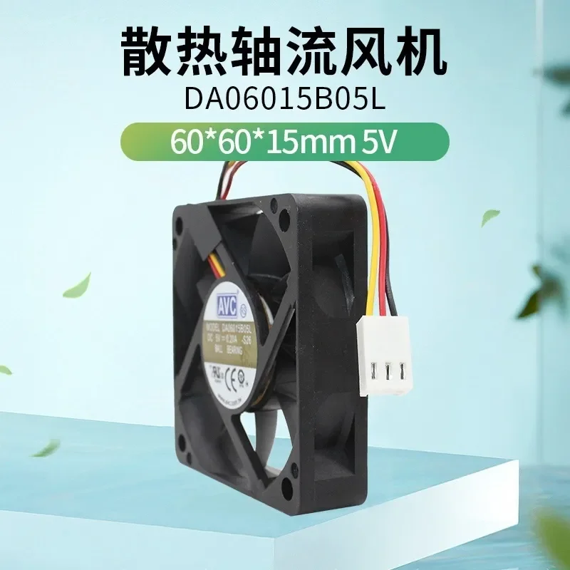 Original AVC 6015 5V 0.2A 3-wire large air volume ball ultra-thin 6cm cooling fan for DA06015B05L