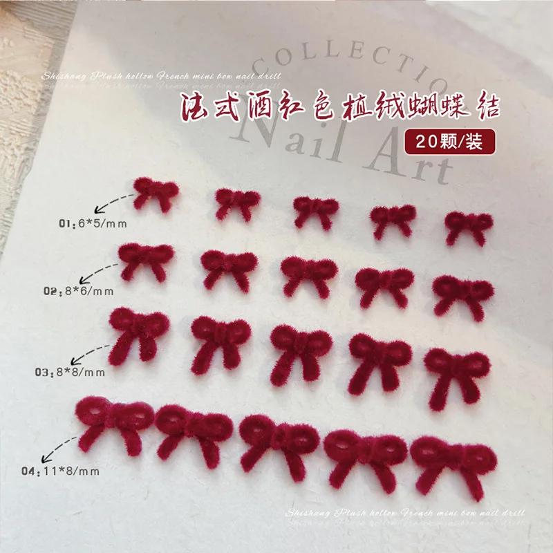 40PCS Wine Red Flocking 3D Nail Art Bow Tie Charms Furry Bowkont Accessories For Manicure Decor Fluffy Nails Decoration Supplies