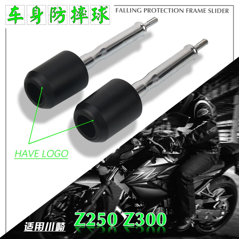 

For KAWASAKI Z250 Z 250 Z300 Z300 2013-2017 Motorcycle Falling Protection Frame Slider Fairing Guard Anti Crash Pad Protector