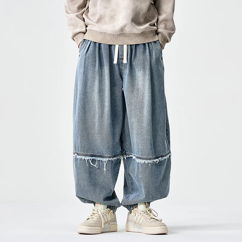 

American Waed Wide Leg Denim Jeans Oversize High Street Trendy Brand Ripped Splicing Fringe Lantern Pants ex