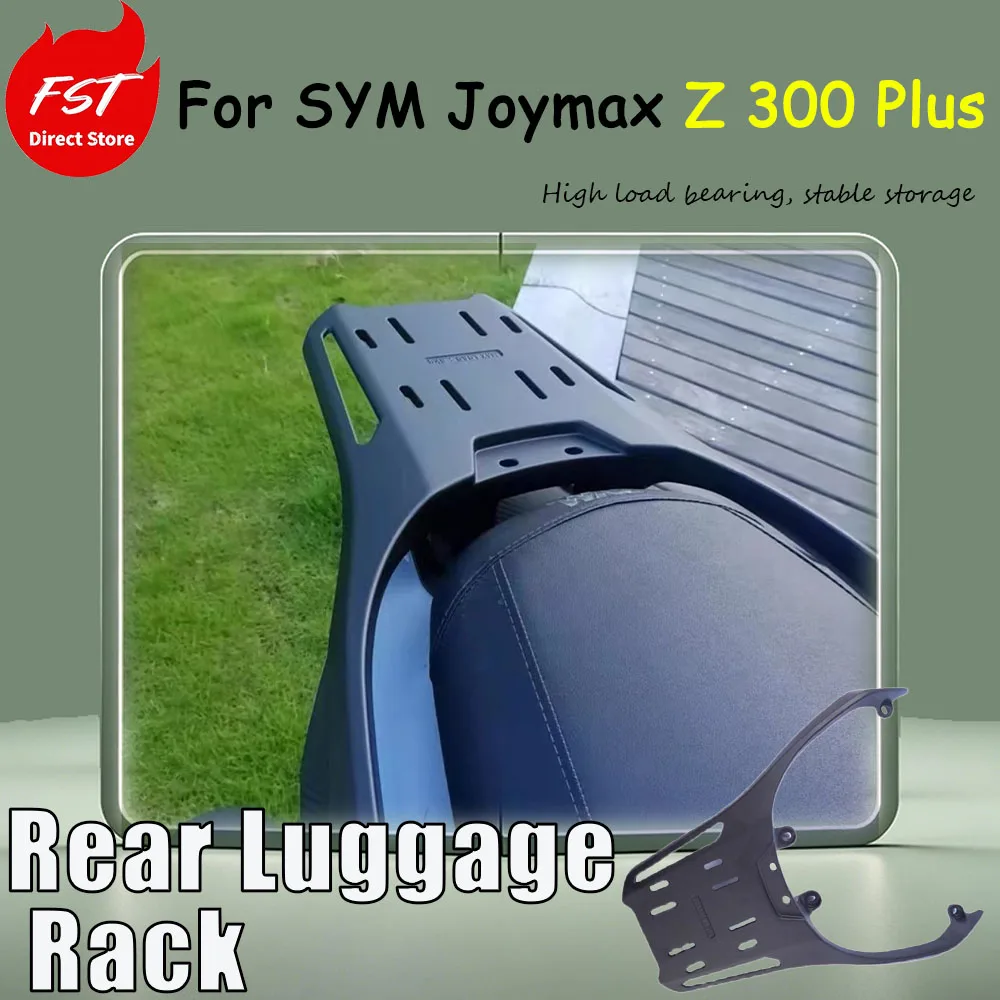 For SYM Joymax Z 300 Plus special modification accessories - aluminum alloy rear cargo rack, rear support, and trunk frame