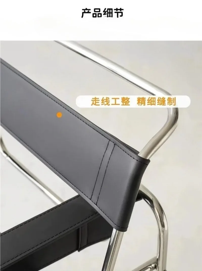 Vasily Chair Hair Designer Serves As A Sofa Chair, Antique Style, Leisure, Study, Living Room, Stainless Steel Saddle Leather