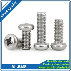 M1.6 M2 M2.5 M3 M3.5 M4 M5 M6 M8 GB818-85 A2-70 304 Stainless Steel Cross Phillips Round Pan Head Screw Bolt
