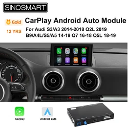 Sinosmart Carplay Android Auto-オリジナルのラジオアップグレードモジュール,アウディa3,s3,a4,a5,s5,b9,q2,q3,q5,q7,2014〜2018, 7インチ,8.3用