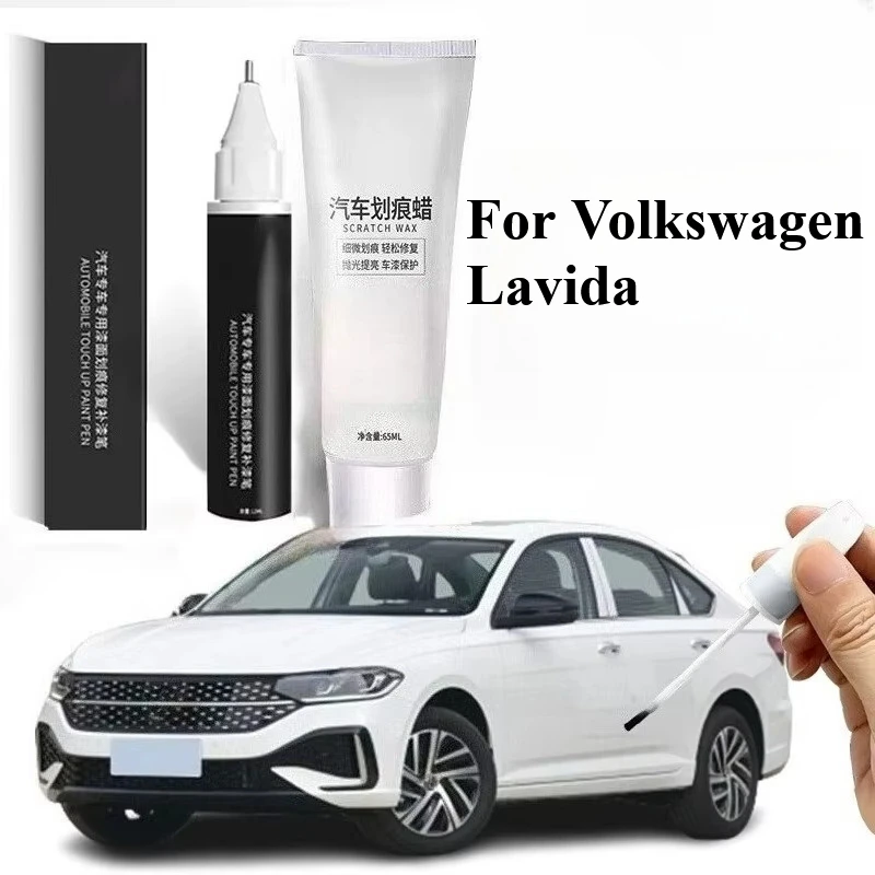 

For Volkswagen Lavida Car Paint Scratch Repair Pen Minor Scratch Fix Paint Wax Auto Accessories