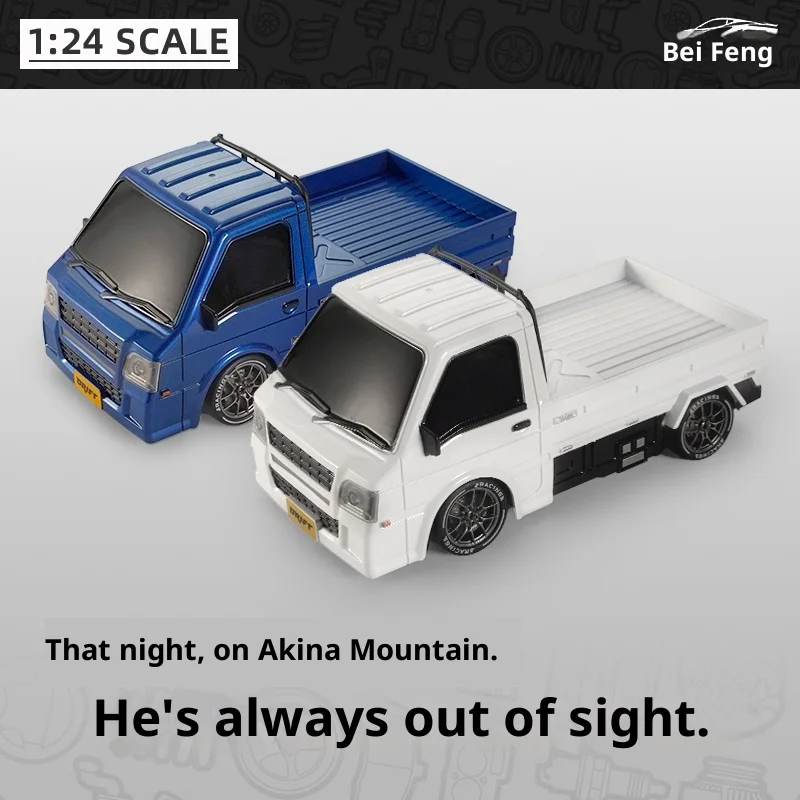 

Высокоскоростной радиоуправляемый дрифт-грузовик в масштабе 1:24, модель грузовика с дистанционным управлением и дроссельной заслонкой для гоночных игрушек и хобби