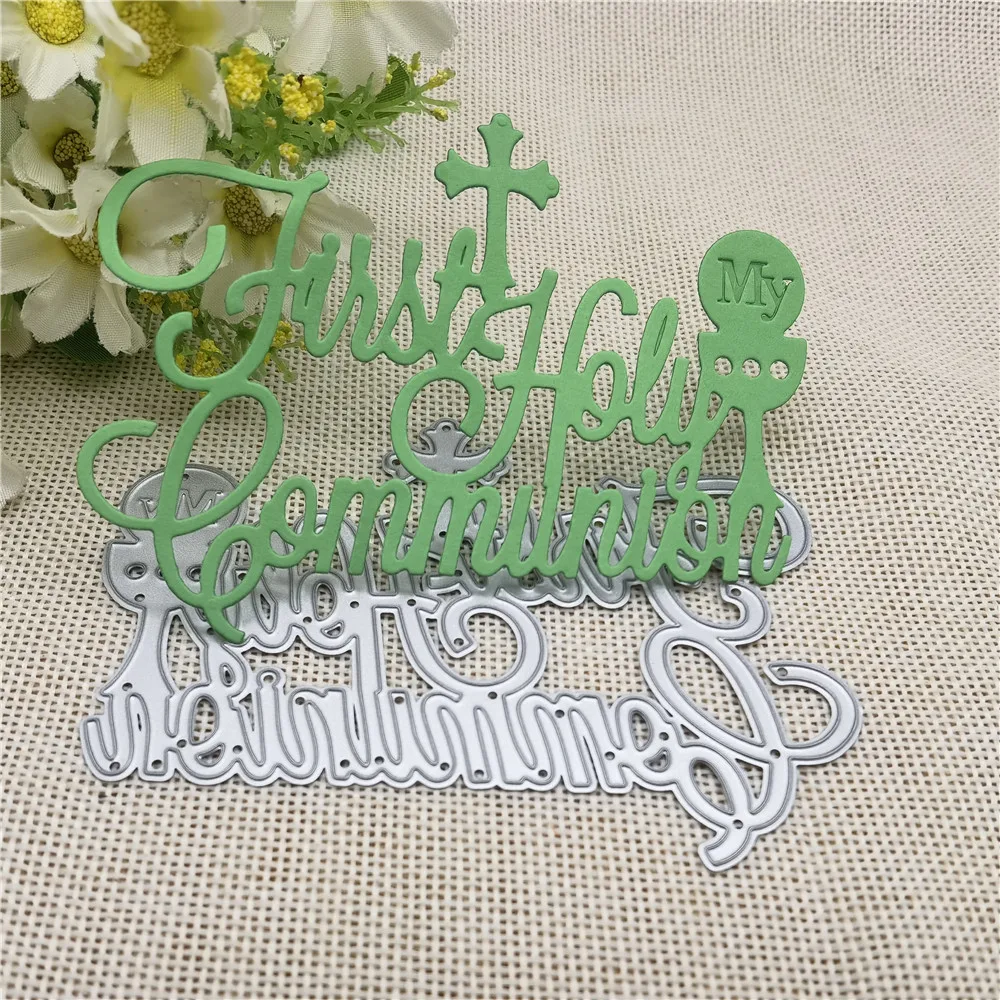 My First Holy Communion Cake Topperdies Metal Cutting Dies Stencils For DIY Scrapbooking Decorative Embossing Handcraft Template