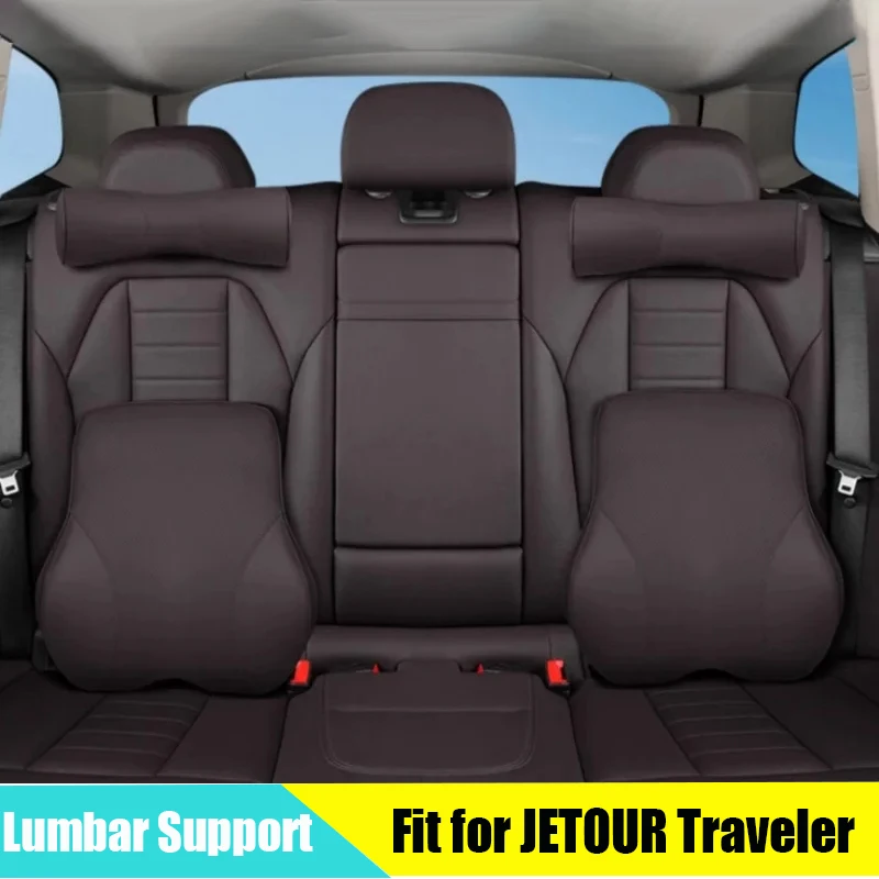 

Car Leather Headrest and Lumbar Support Fit for JETOUR Traveler T2 2023 2024 Modified Suede Leather Neck Pillow Interior Parts