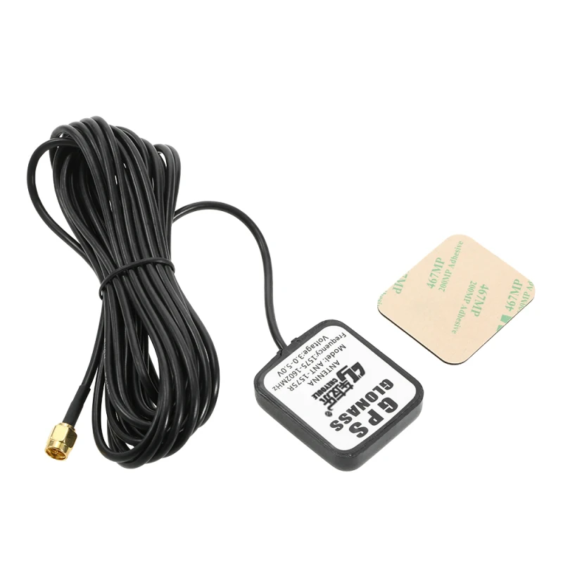 Car GPS Receiver Transmiter  Navigation Car GPS Signal Antenna Amplifier Booster