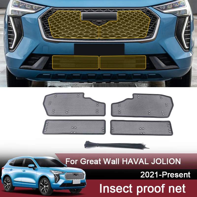 

Автомобильная сетка с защитой от насекомых для Great Wall Haval JOLION 2021-2025, крышка резервуара для воды, сетка для защиты гоночной сетки, конденсатор, автомобильный аксессуар