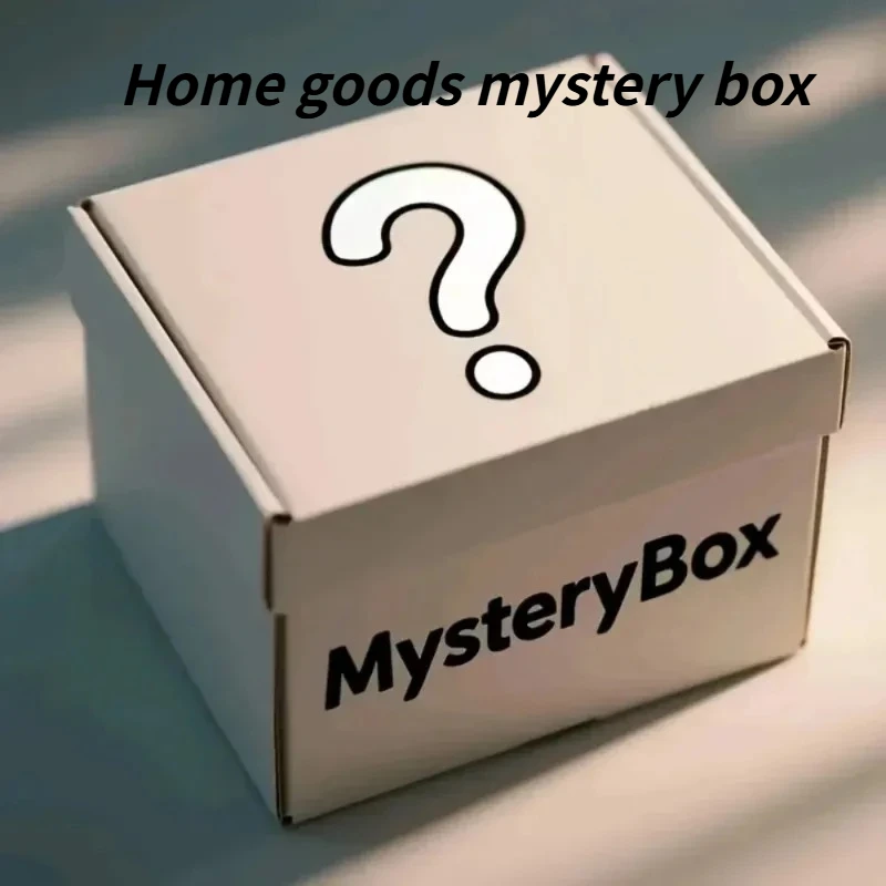 

2026 New Home Products Mystery Surprise Box - Mixed Collection Toy Accessories - Creative Unboxing Game-style Surprise Gift Box