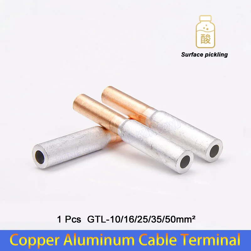 Copper Aluminum Wiring Tube 10/16/25/300square Copper Aluminum Joint Transition Connector Wire Docking Copper Aluminum Nose