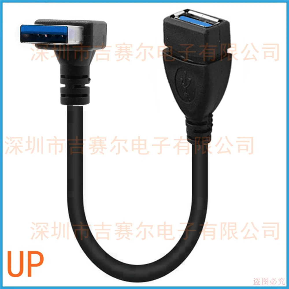 3.0 USB w prawo/lewo w górę/kąt nachylenia przedłużacz o 90 stopni przewód Adapter z gniazda męskiego na żeńskie synchronizacja danych USB