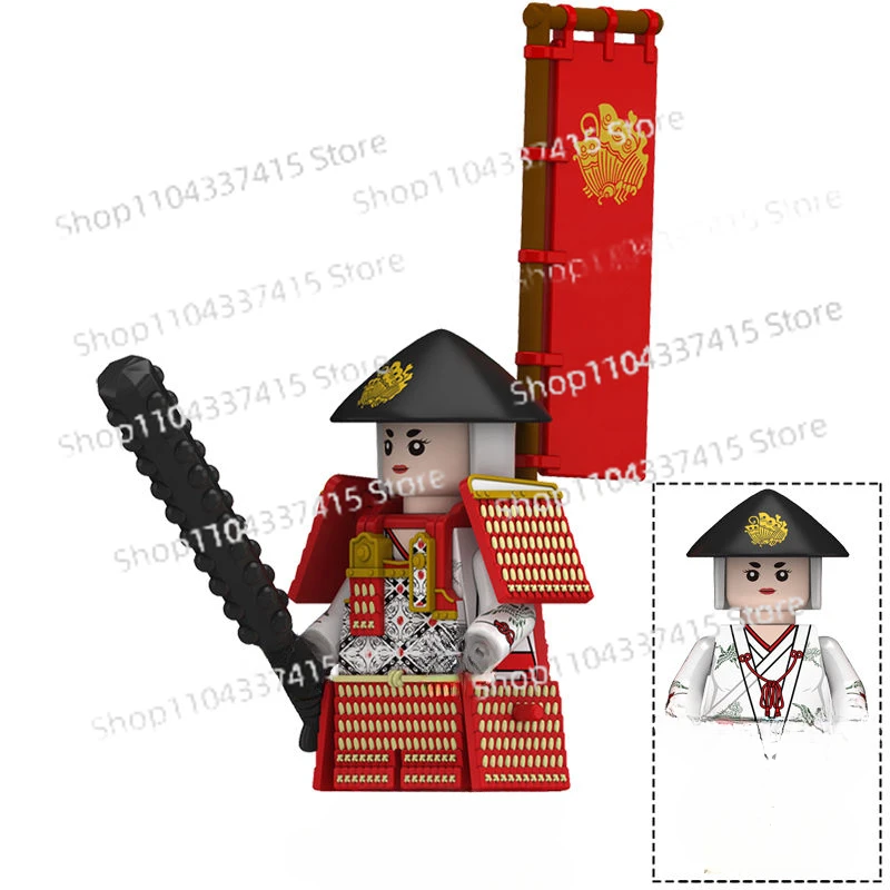 MOC Cartoon Limited Collector's Edition Samurai Armor Big Armor Third-party Weapons Assembled Building Blocks Doll Toys