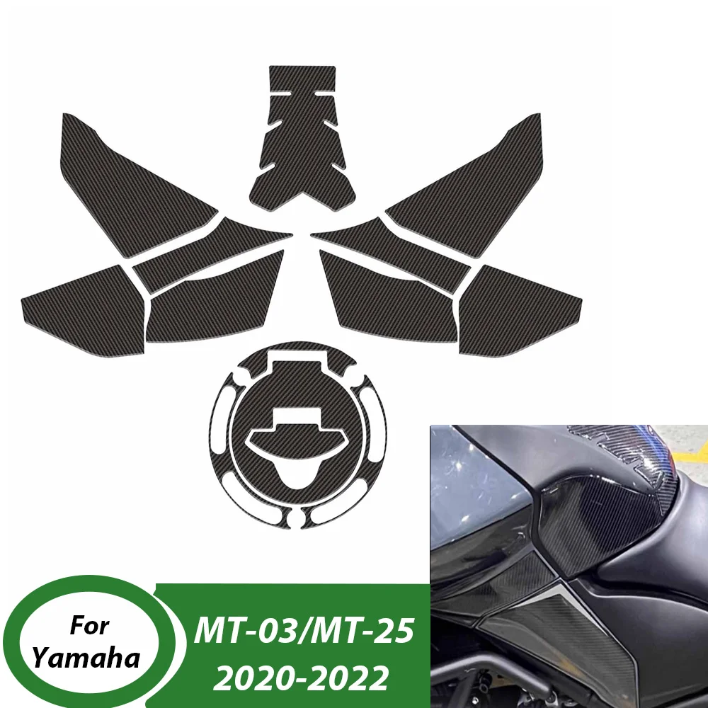 دراجة نارية خزان الوسادة اكسسوارات خزان الوقود وسادة لياماها MT-03 MT-25 2020-2022 عدم الانزلاق الجانب خزان الوقود وسادة مقاومة للماء