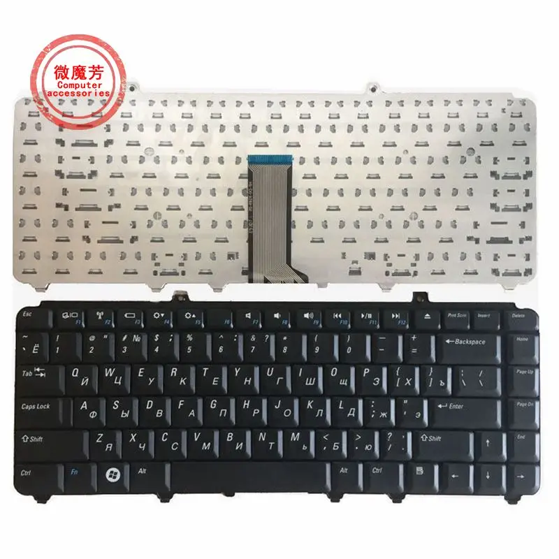 Russian Keyboard for Dell inspiron 1400 1520 1521 1525 1526 1540 1545 1420 1500 XPS M1330 M1530 NK750 PP29L M1550 Ru Black