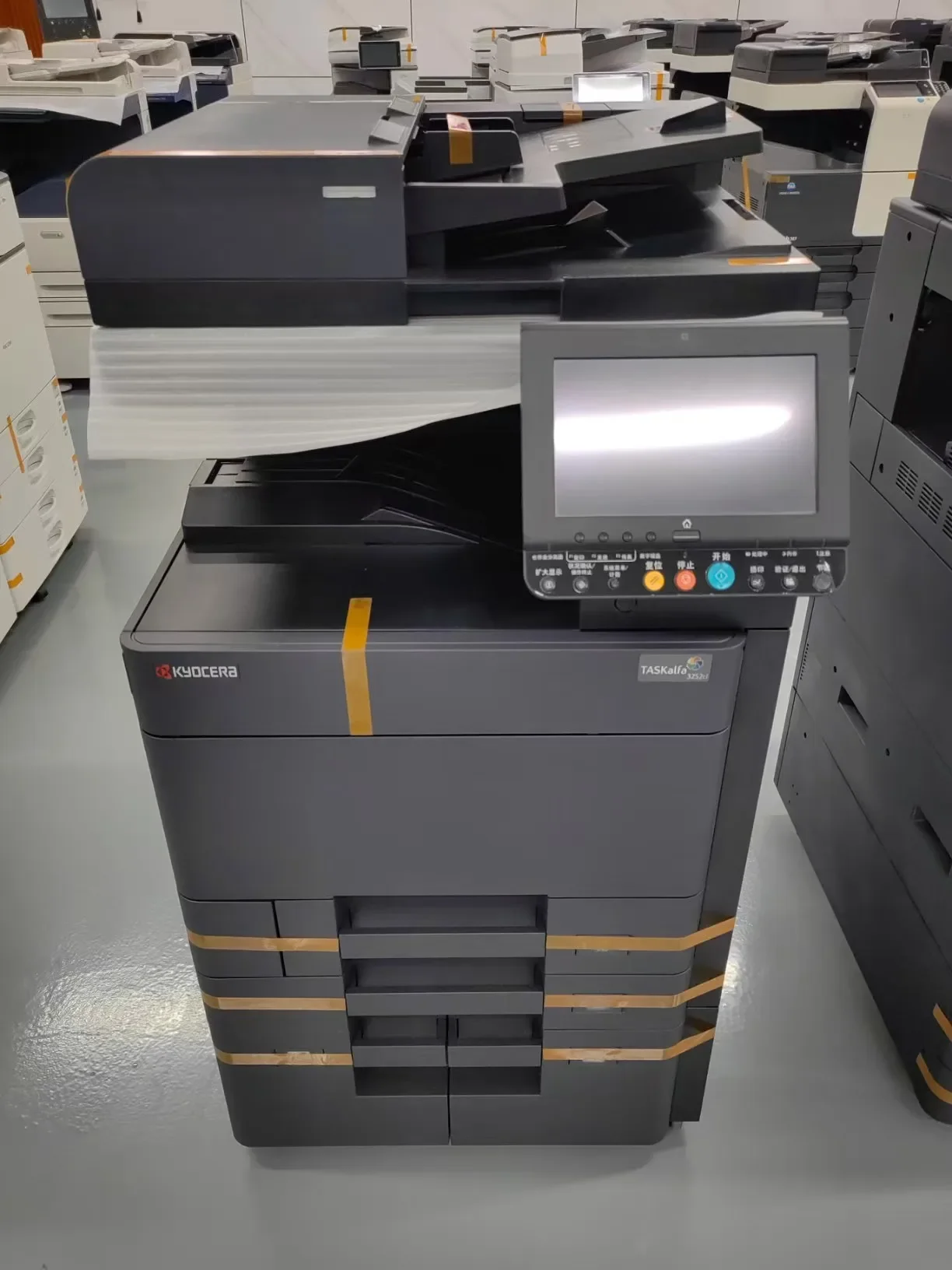 DP-7120 Document Processor for  6053ci 5053ci 4053ci 3253ci 2553ci DP7120 Document Feeder
