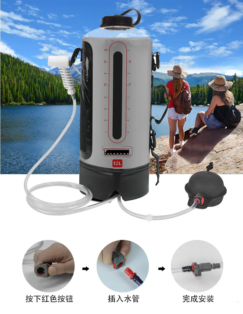 Hxl solar shower bag - collapsible & portable for camping & outdoor adventures