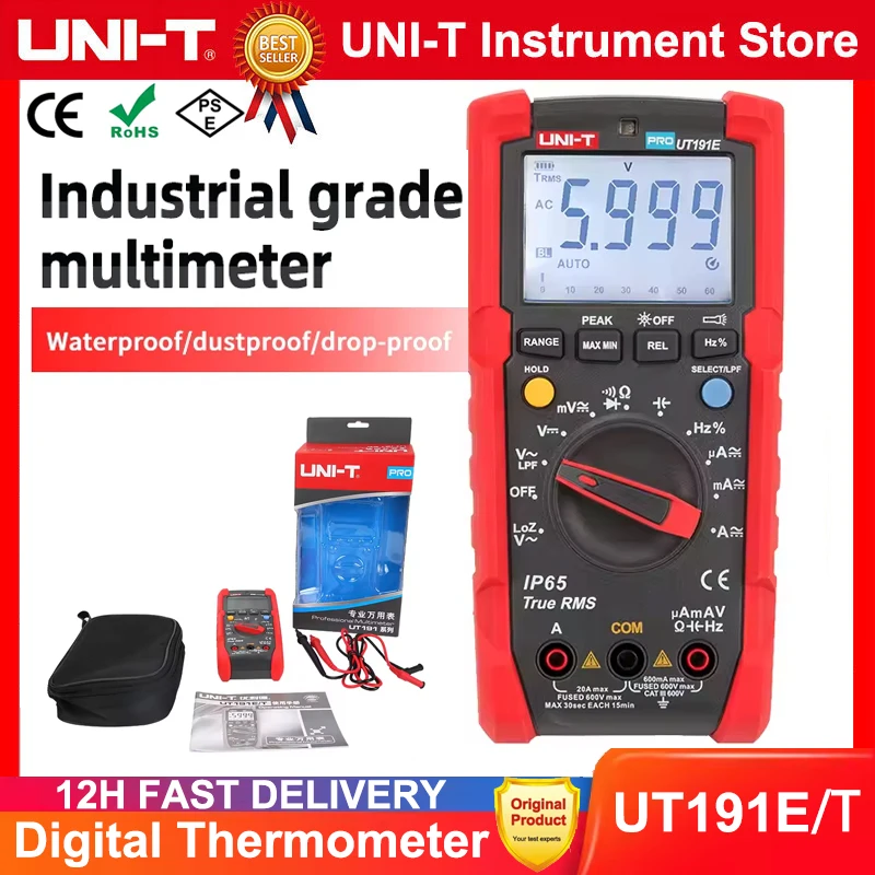 UNI-T UT191E UT191T المهنية الرقمية المتعددة وحدة صحيح RMS ACV التيار المتناوب تيار مستمر الجهد الحالي متر مكثف المقاوم تستر #1