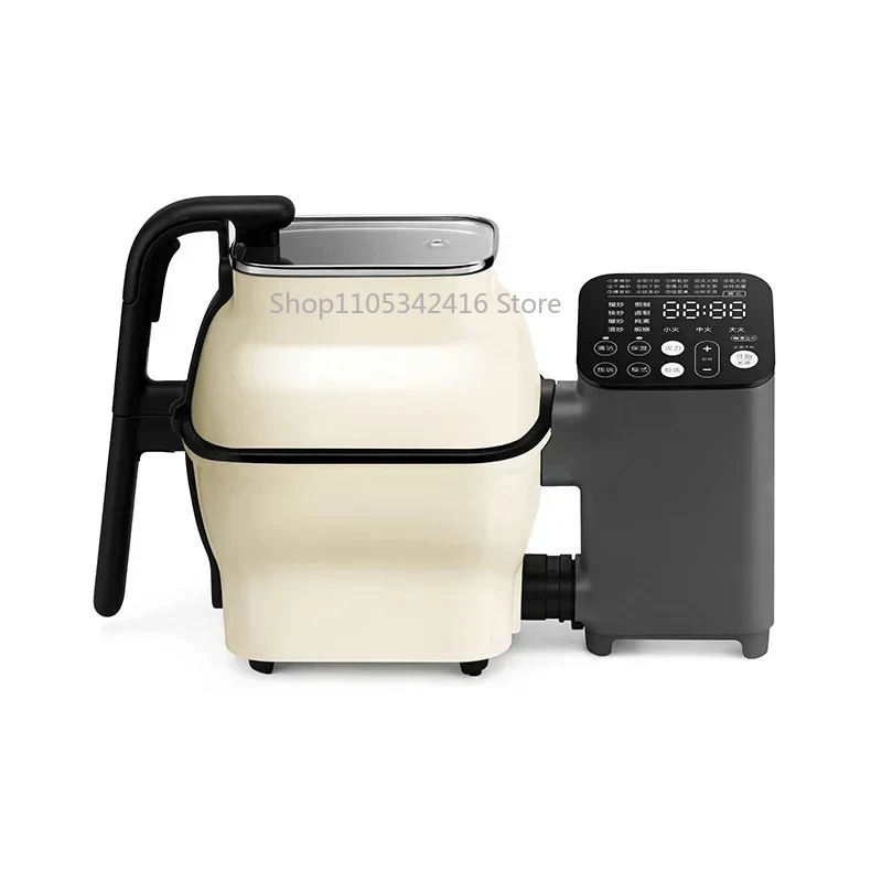 Household Intelligent Non-Stick Fried Dumpling Machine, 1500W 220V Electric Food Cooking Device for Daily Kitchen Use