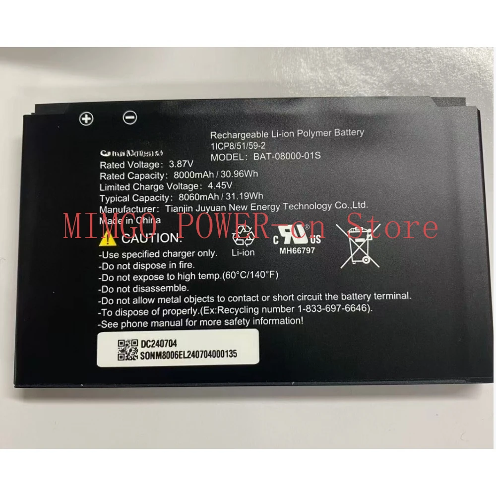 

Новые высококачественные аккумуляторы для Sonim BAT-08000-01S