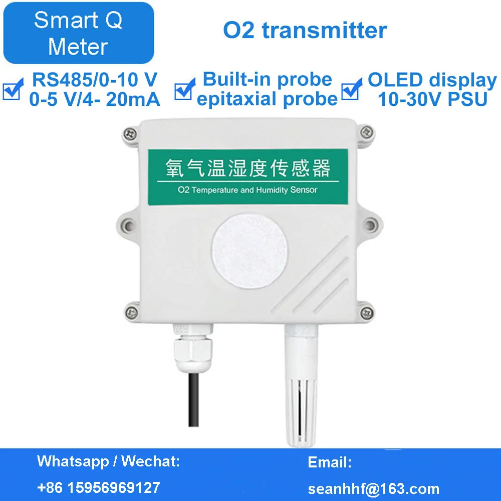 

Oxygen sensor O2 concentration oxygen content detection alarm 4-20mA analog RS485 industrial transmitter