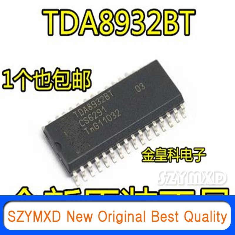 2Pcs/Lot New Original Large volume TDA8932BT TDA8932T TDA8932 LCD 2*15W D stereo chip In Stock