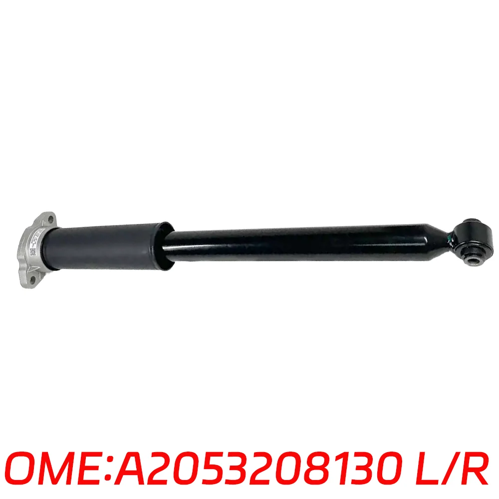 Suitable for Mercedes Benz C180 C200 C220 C250 C300 C400 C160 C63 rear shock absorber A2053208130 A2053201630 shock absorber