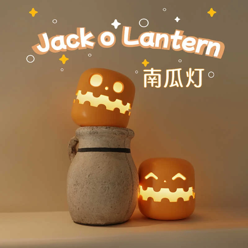 

Halloween Pumpkin Lantern Creative LED Light Home Props Bar Halloween Party Decoration Scene Toy Figures Children Halloween Gift