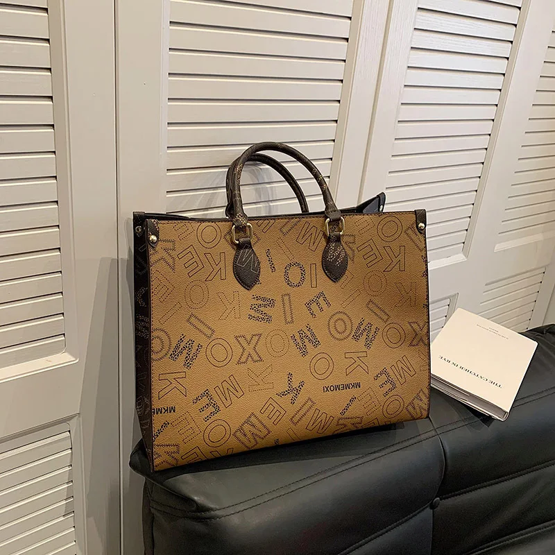 

2025 Новинка! Модная женская большая сумка-тоут большой вместимости для пресбиопии — идеально подходит для поездок на работу, универсального стиля и легкой конструкции