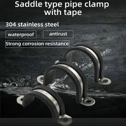 HQ 304 Stainless Steel Rubber Lined Cable Mounting Clip U-type Hose Pipe Clamp for Diameter 6-110MM
