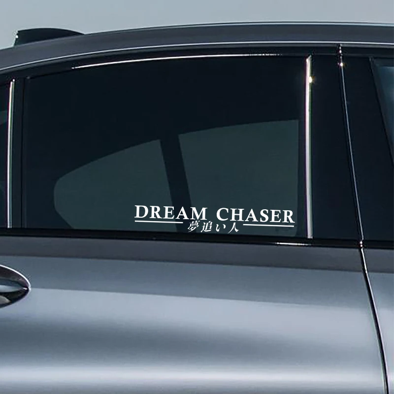 Car Rear Windshield Stickers DREAM CHASER Reflective JDM Vinyl Decals Auto Window Decoration Automobile Accessories