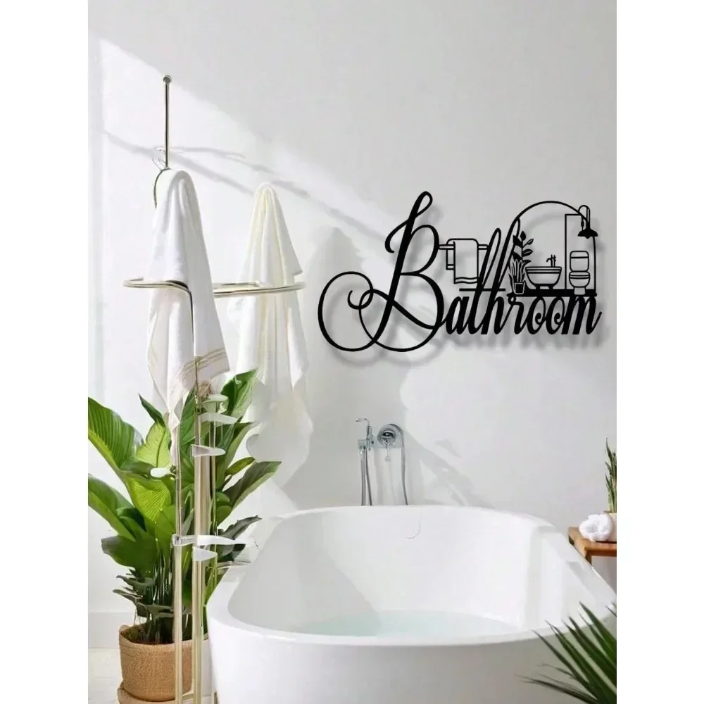 CIFBUY 1pc Modern Iron Metal Wall Art Decor Rustic Bathroom Sign Removable & Reusable Wall Hanging