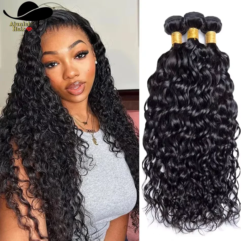 Brazilian Hair Water Wave Curly Bundles Weaving 1/2/3/4 PCS Virgin Hair Extensions Wet and Wavy Natural Black Human Hair Bundles