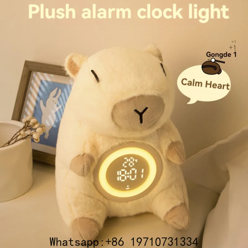

Adorable Capybara Plush Dual Alarm Night Light Adjustable Brightness Time Temperature Display Cartoon Clock for Kids Bedroom