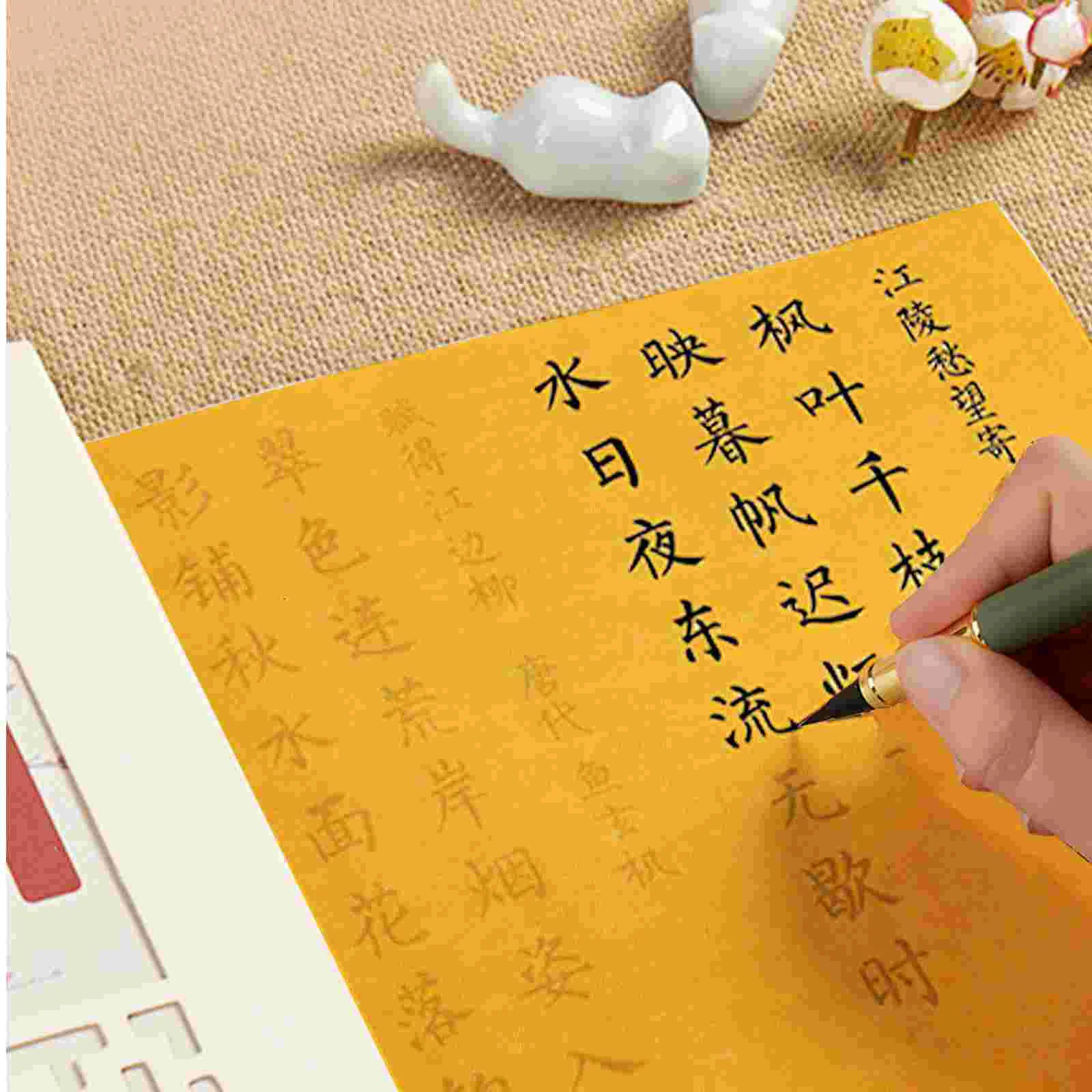 Papel de decoupage polvilhe arroz dourado desenho tradicional chinês escrita pincel xuan para bege